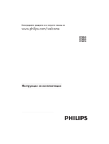Philips HTS3593/12 Guida utente