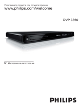 Philips DVP3360/58 Manuale utente