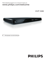 Philips DVP3380/12 Manuale utente