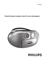 Philips AZ1022/12 Manuale utente
