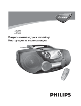 Philips AZ1300/00 Manuale utente