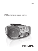 Philips AZ1226/00C Manuale utente