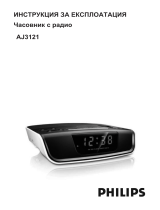 Philips AJ3121/12 Manuale utente