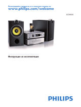Philips DCD8000/12 Manuale utente