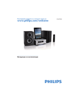 Philips DCM7005/12 Manuale utente