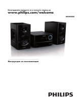 Philips MCM3000/12 Manuale utente