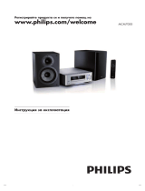 Philips MCM7000/12 Manuale utente
