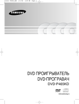 Samsung DVD-P465KD Manuale utente