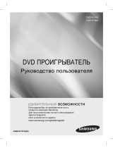 Samsung DVD-P191K Manuale utente