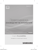 Samsung SC41E0 Manuale utente