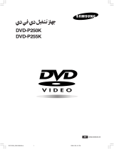 Samsung DVD-P255K Manuale utente