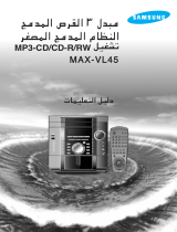 Samsung MAX-VL45 Manuale utente