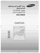 Samsung MAX-DB630 Manuale utente