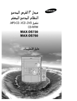 Samsung MAX-DS750 Manuale utente