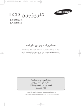 Samsung LA40M61B Manuale utente