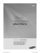 Samsung RTS-HE20 Manuale del proprietario