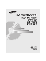 Samsung DVD-P480KD Manuale utente