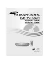 Samsung DVD-F1080W Manuale utente