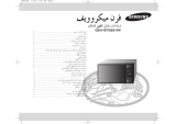 Samsung GE614ST Manuale utente