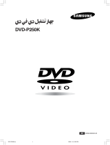 Samsung DVD-P250K Manuale utente