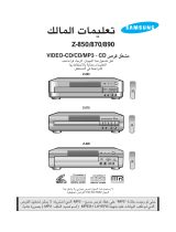 Samsung Z-890 Manuale utente