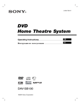 Sony DAV-SB100 Istruzioni per l'uso