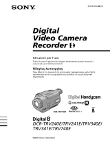 Sony DCR-TRV240E Istruzioni per l'uso