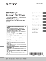 Sony CDX-G1201U Manuale utente