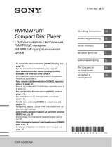 Sony CDX-G3200UV Manuale utente