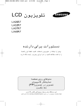 Samsung LA32R71W Manuale utente