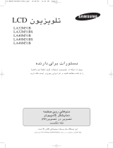 Samsung LA32M51BS Manuale utente