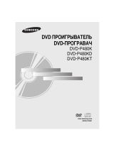 Samsung DVD-P480K Manuale utente
