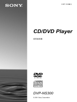 Sony DVP-NS300 Manuale utente
