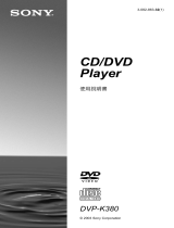 Sony DVP-K380 Manuale utente