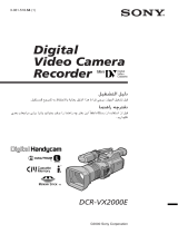 Sony DCR-VX2000E Istruzioni per l'uso