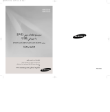 Samsung MAX-DA76 Manuale utente