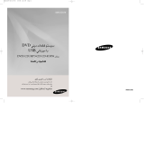 Samsung MAX-DA79 Manuale utente