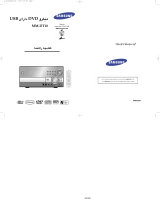 Samsung MM-DT10 Manuale utente