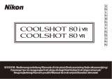 Nikon COOLSHOT 80i VR/ COOLSHOT 80 VR Manuale utente