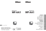 Nikon WP-AA1 Manuale utente