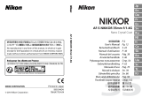 Nikon AF-S NIKKOR 35mm f/1.4G Manuale utente