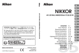 Nikon AF-S DX Micro NIKKOR 85mm f/3.5G ED VR Manuale utente