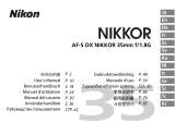 Nikon AF-S DX NIKKOR 35mm f/1.8G Manuale utente