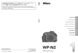 Nikon WP-N2 Manuale utente