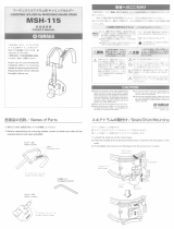 Yamaha MSH-115 Manuale del proprietario