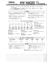 Yamaha HY-10GIII Manuale del proprietario