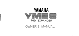 Yamaha YME8 Manuale del proprietario