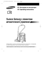 Samsung SW7250 Manuale utente