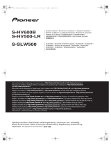 Pioneer S-SLW500 Manuale del proprietario