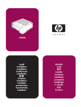 HP LaserJet 2300 Printer series Manuale del proprietario
